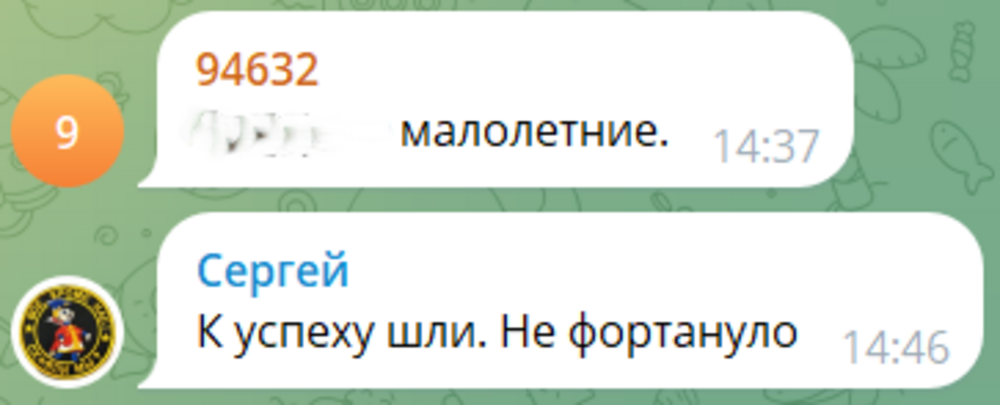 В Приморском крае двое мальчишек с игрушечным пистолетом решили ограбить кассу автовокзала