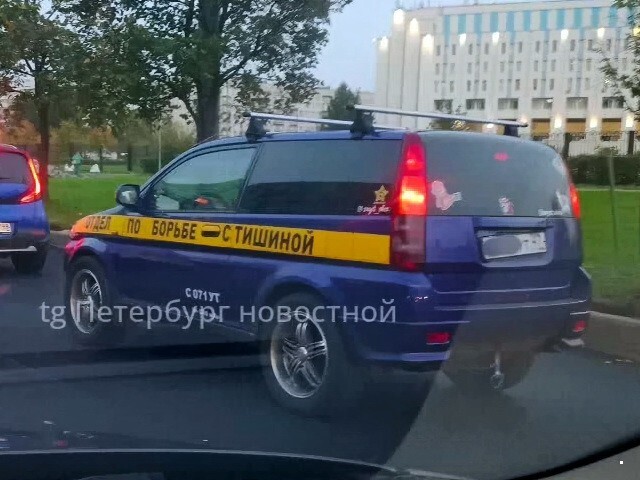 АвтоВсячина