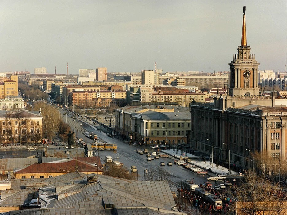 Екатеринбург, начало 90-х.