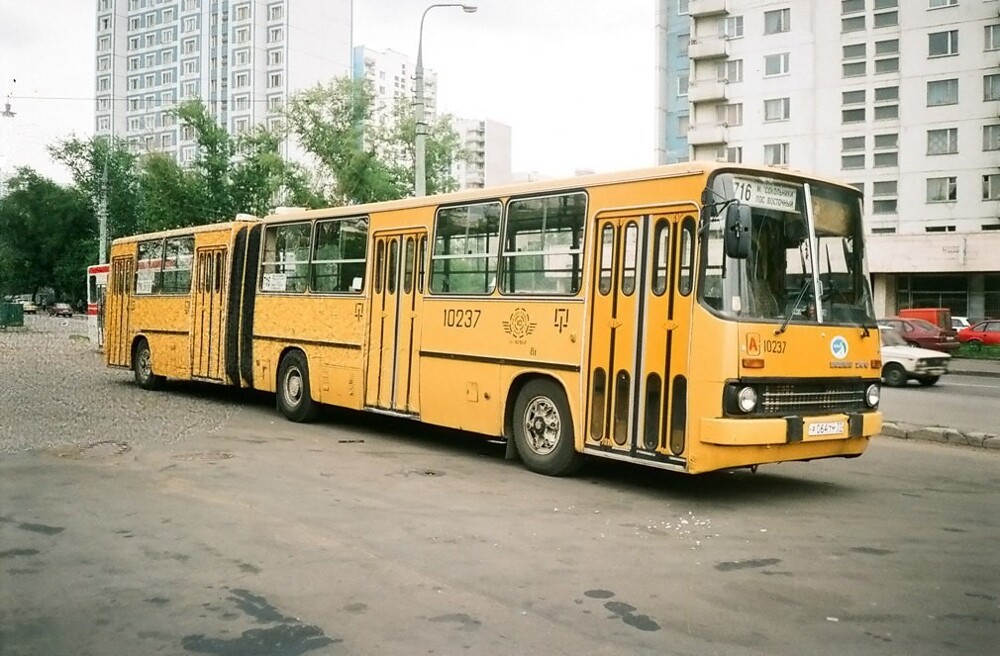 К/ст "Дворец спорта "Сокольники". Москва, 1999 год.