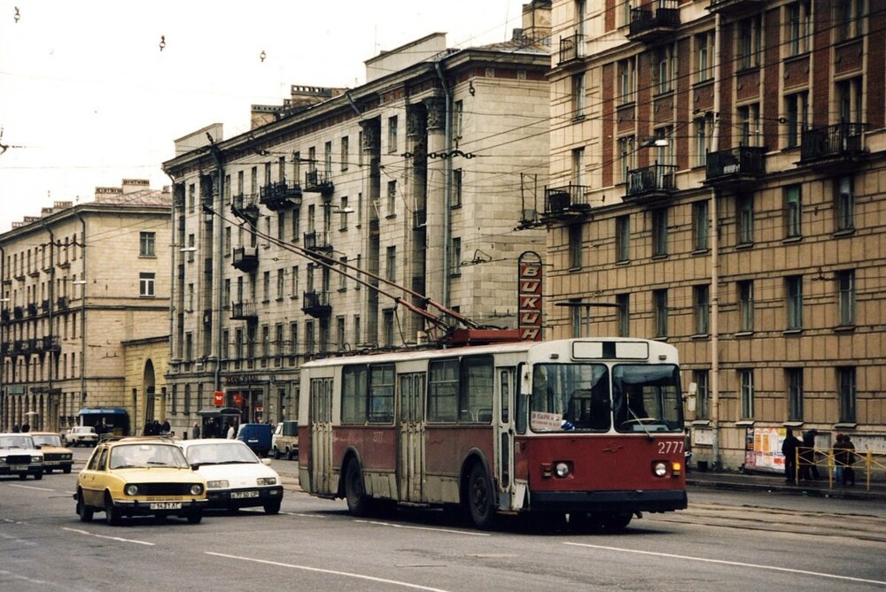 	Заневский Проспект. Санкт-Петербург, 1997 год.