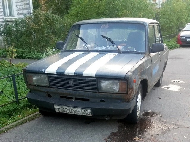 АвтоВсячина