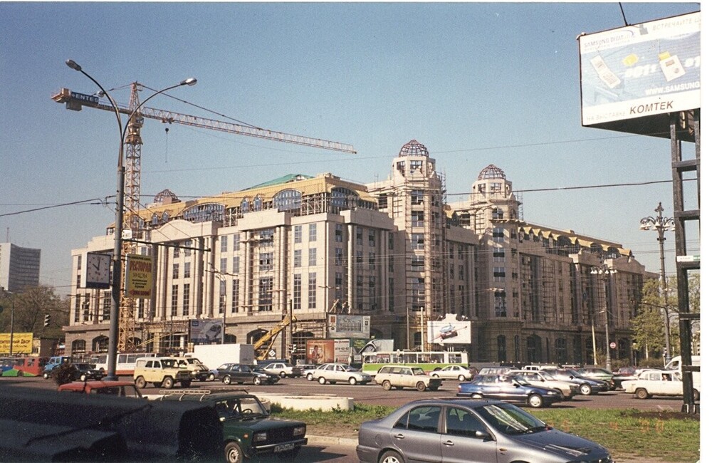 Около Кудринской площади идёт строительство "Новинского пассажа".