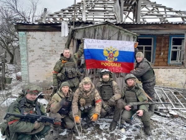 ВС РФ освободили поселок Крахмальное (Купянское направление).. Отличились бойцы 47-й дивизии.