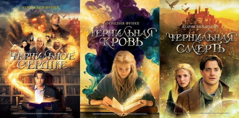 13 книг, которые вам нужно прочитать, если вы любите «Гарри Поттера»