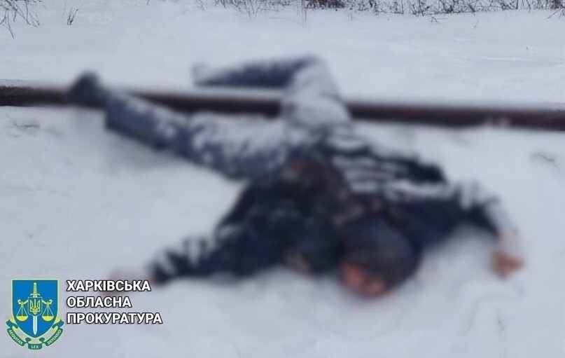 В Харькове убили сотрудника военкомата - подозревают отца насильно мобилизованного мужчины