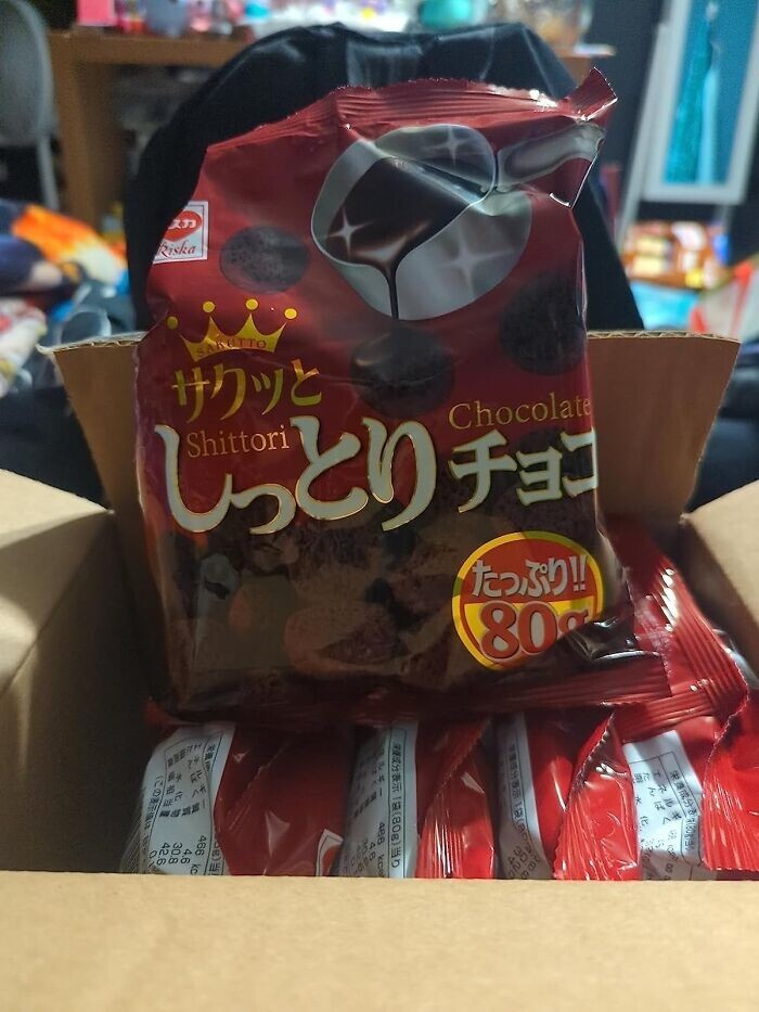 9. Шоколадные конфеты Sakutto Shittori Cho-Co. Много вкусного шоколада в хрустящей текстуре кукурузной слойки