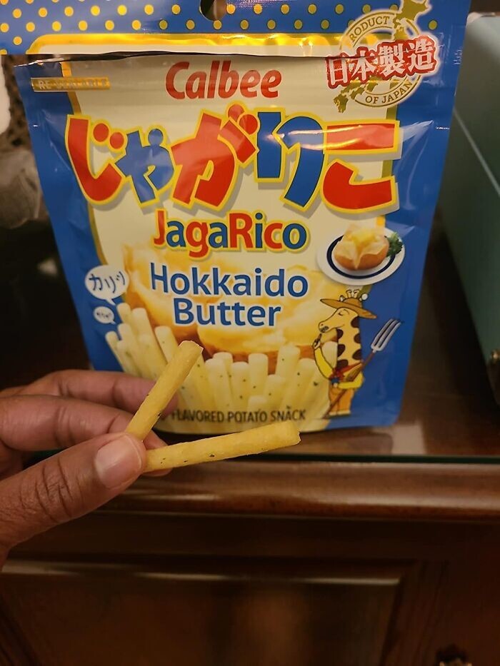 19. Картофельные чипсы Calbee Jagariko Hokkaido Butter со вкусом масла. По отзывам, вызывают привыкание