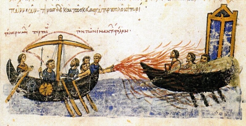 Византийское супероружие, которое разжигало страх в сердцах врагов. История греческого огня