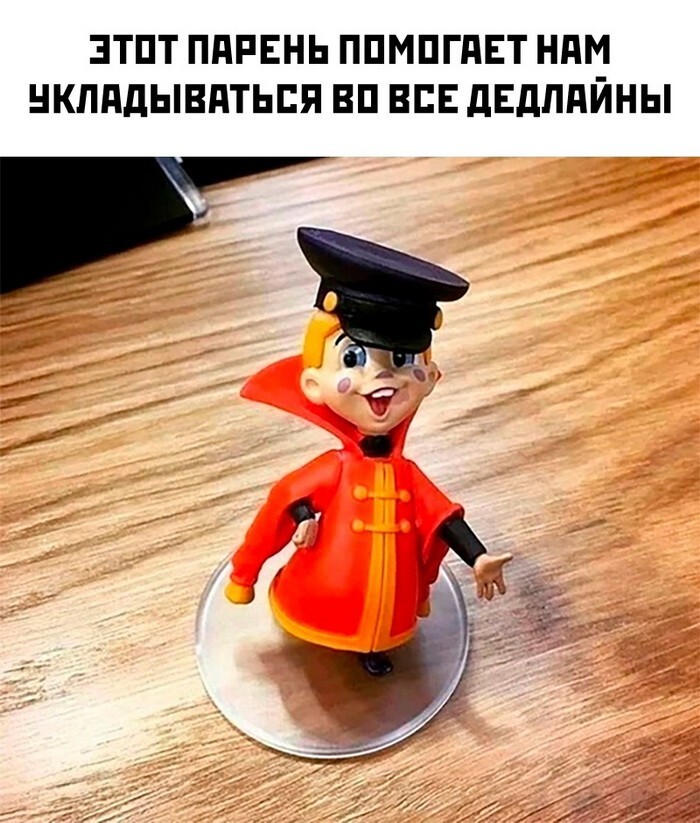 Скрины из соцсетей 