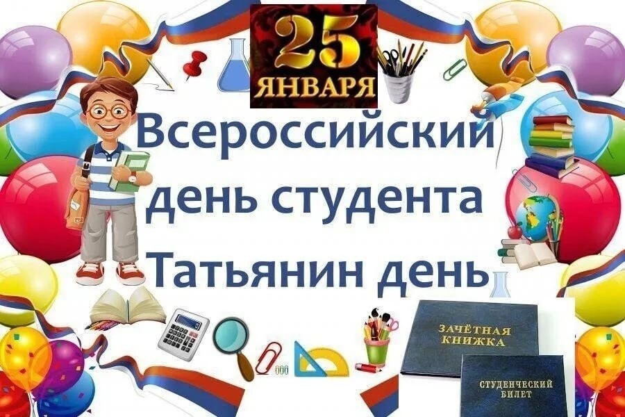 Политические картинки - 2721