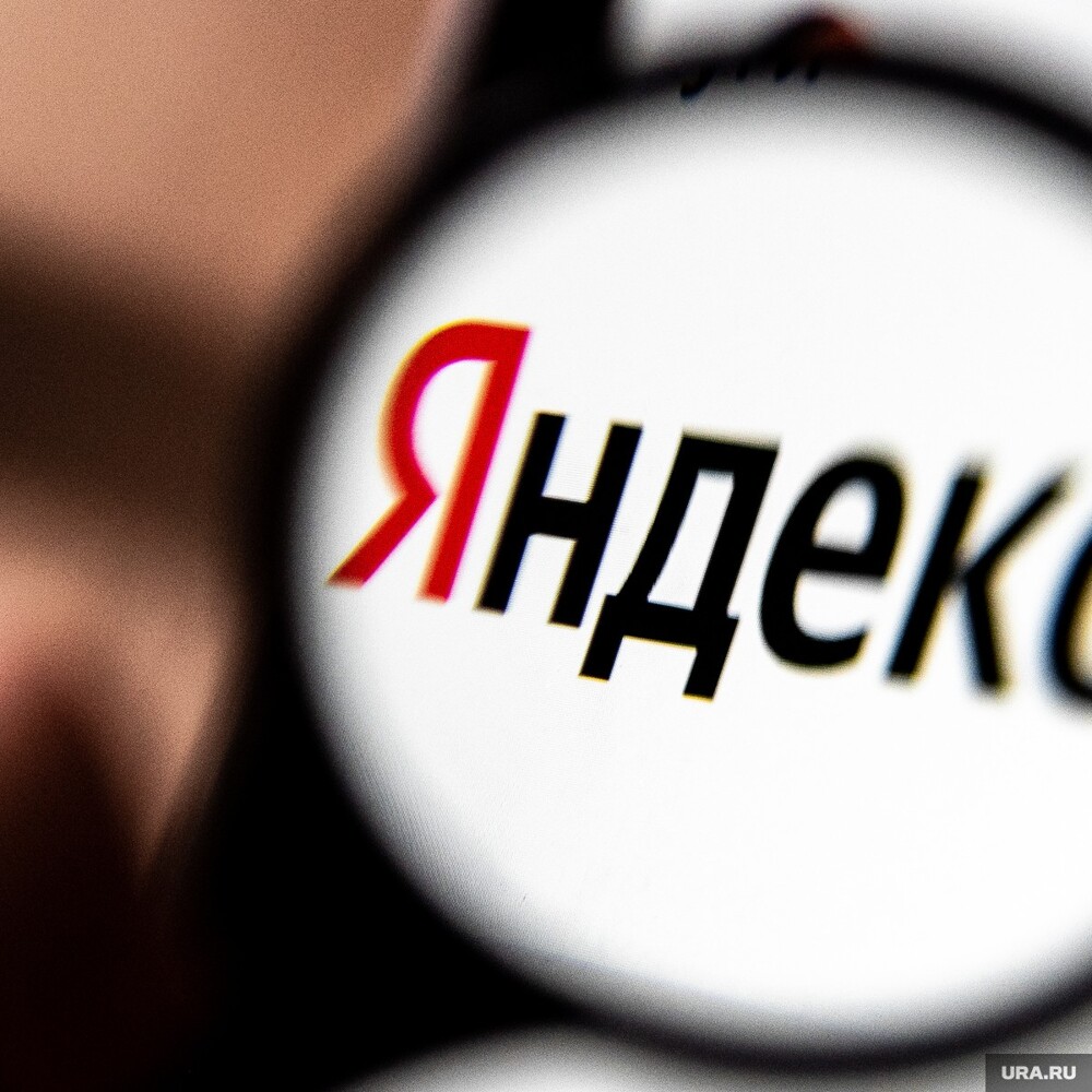 Владельцем главного юрлица «Яндекса» в РФ стала российская МКАО