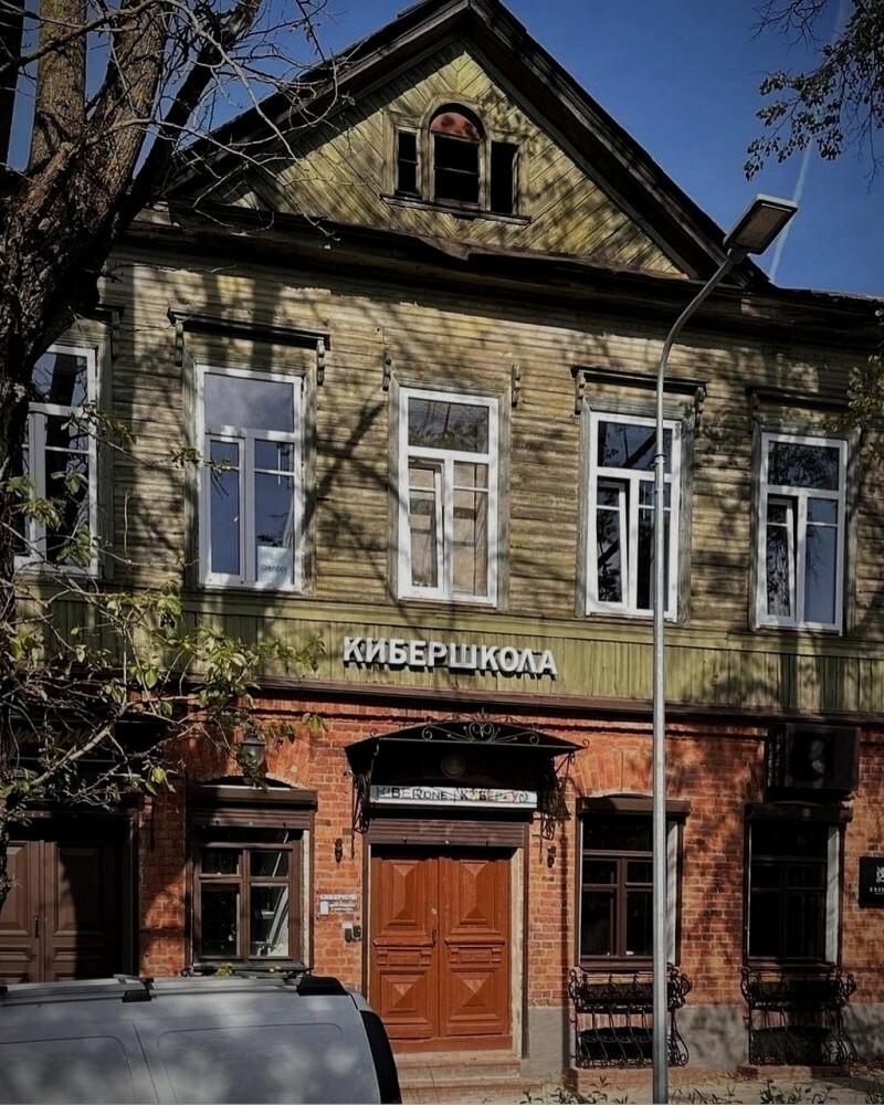 Немного нуара в ленту