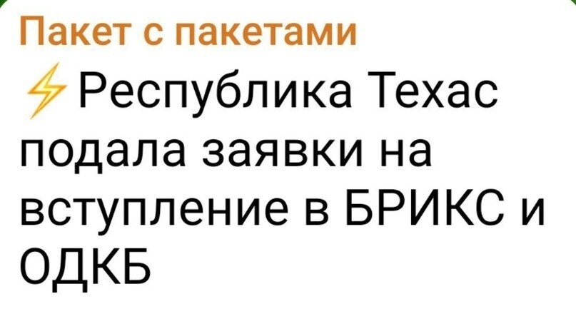 Ну понеслось!! Не остановить потоп народного творчества! 