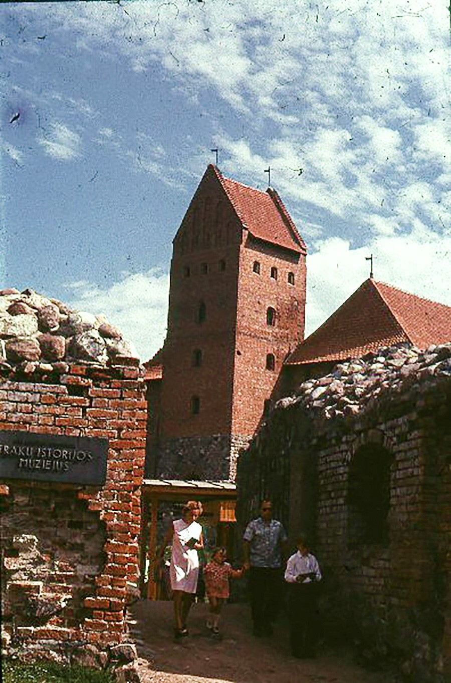 Тракайский Замок, 1960-е гг.  Виктор Горкин