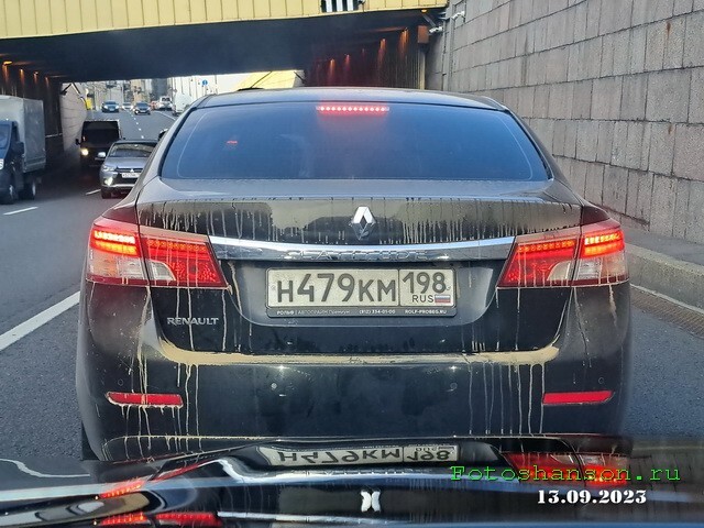 АвтоВсячина