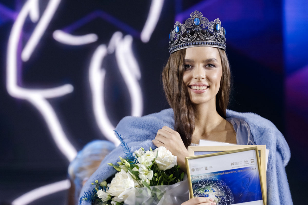 Конкурс красоты «Мисс Татарстан-2024» выиграла 14-летняя девочка