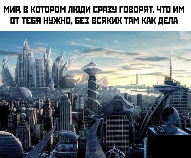 Скрины из соцсетей  от АРОН за 29 января 2024