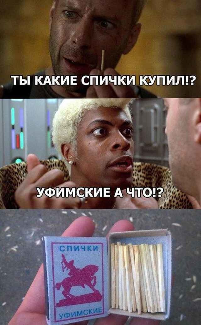 Неоднозначный пост