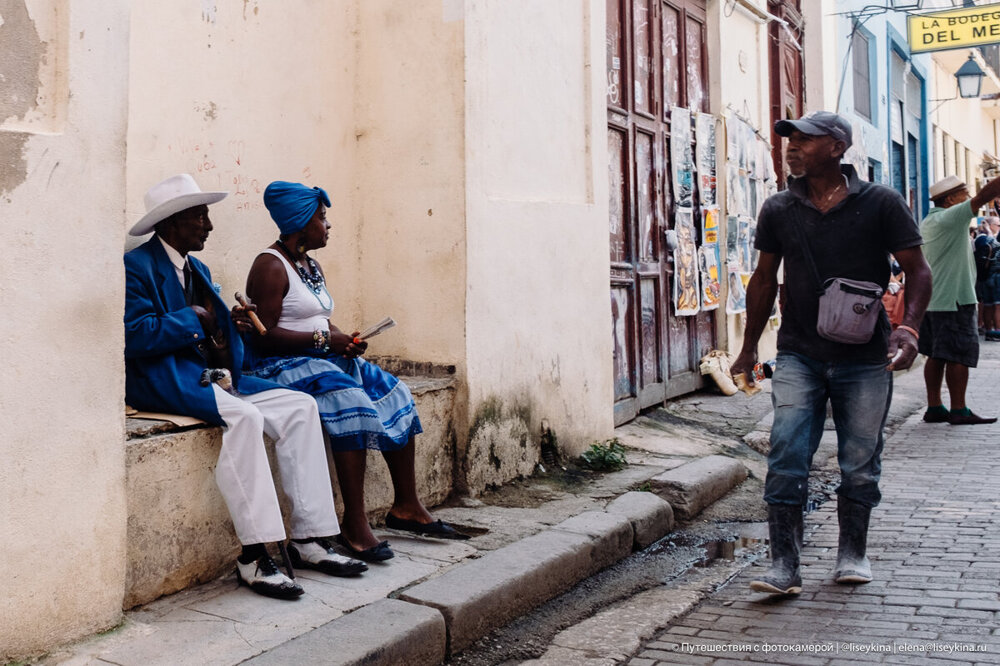 Как разводят туристов на Кубе: не дайте себя обмануть