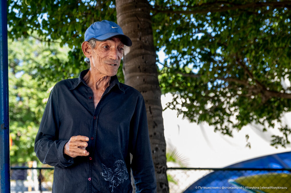 Как разводят туристов на Кубе: не дайте себя обмануть