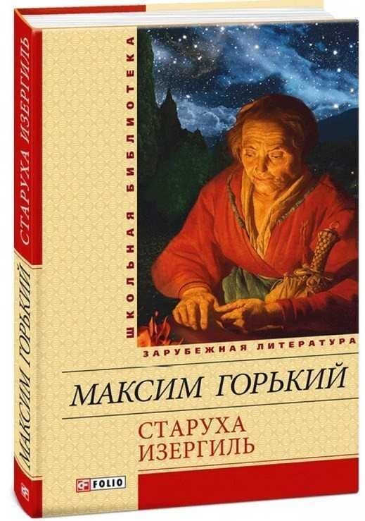 30 книг, которые люди пытались взять в библиотеках