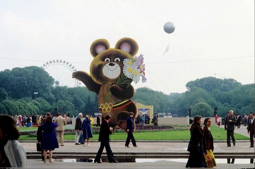 Интересные фотографии времен СССР