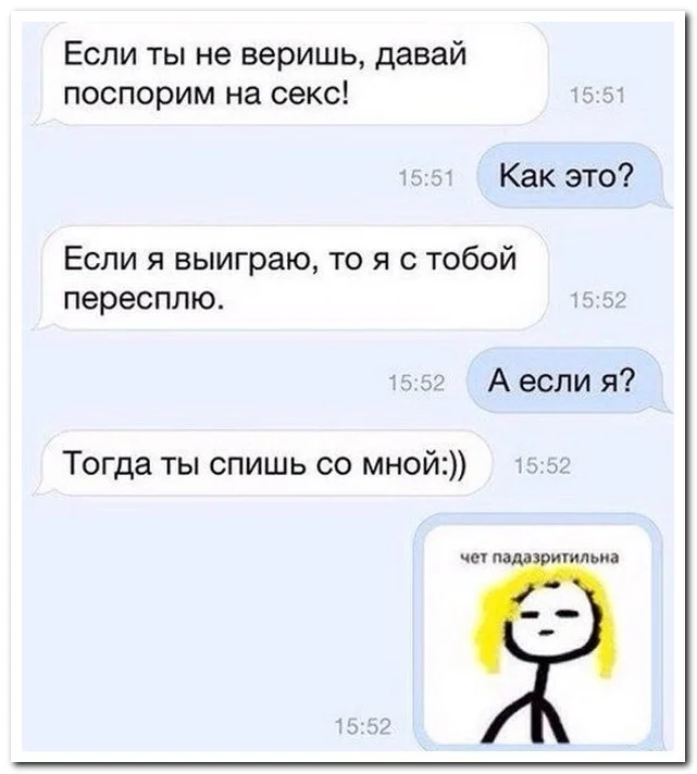 95f11ae349c0d6d73ce3d3a245ee0446.jpg.web