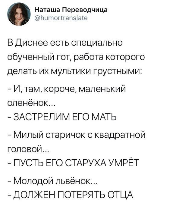 Не ищите здесь смысл. Здесь в основном маразм