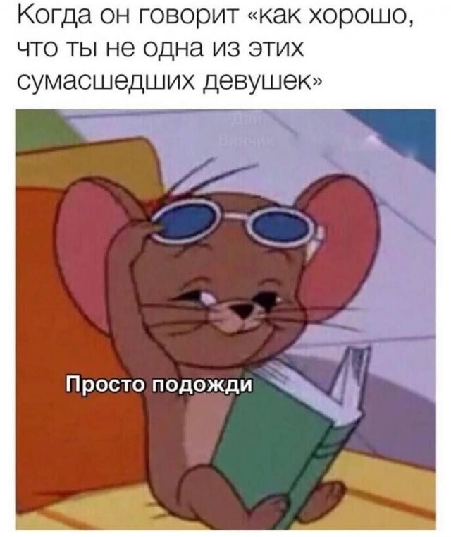 Скрины из соцсетей 