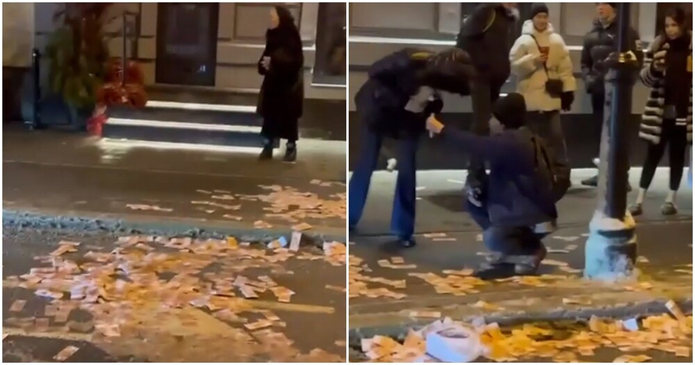 Блогер раскидал фальшивые деньги на улице в Москве и попал под проверку полиции