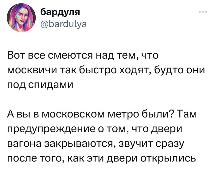 Не ищите здесь смысл. Здесь в основном маразм