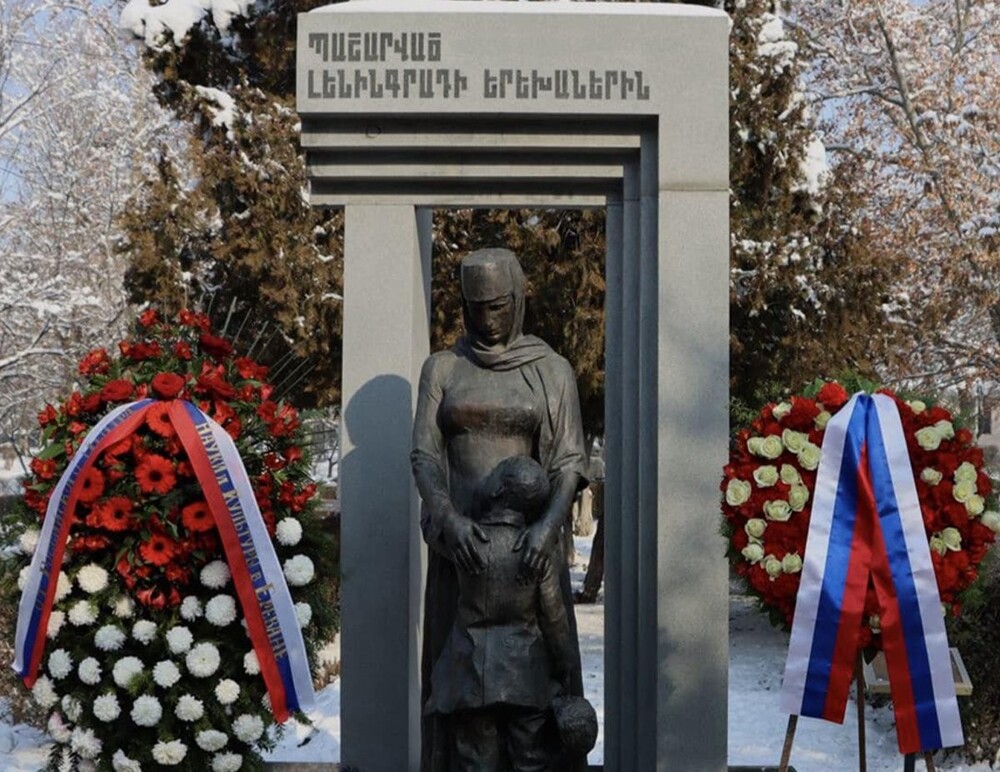 В Ереване при попытке к бегству задержали русофоба, осквернившего мемориал детям блокады