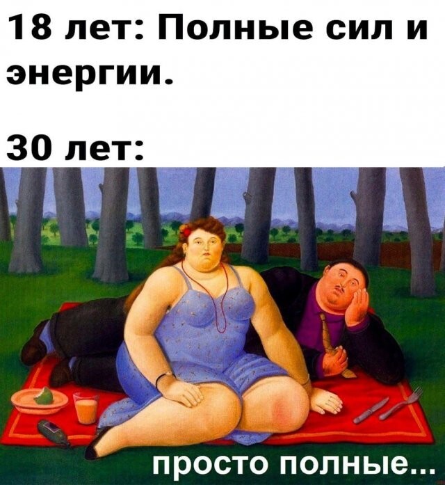 Скрины из соцсетей 