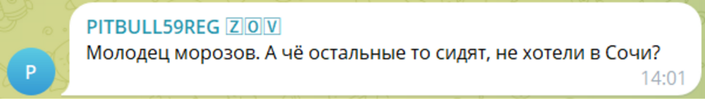 «Я тебя сейчас вырублю»: пьяный пассажир самолёта устроил дебош и угрожал полицейским