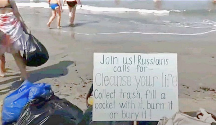 Туристы из России устроили субботник на пляже в Индии и попали в новости