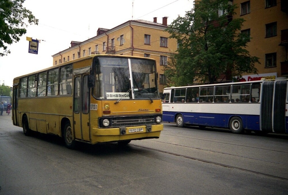 Екатеринбург, 1997 год.