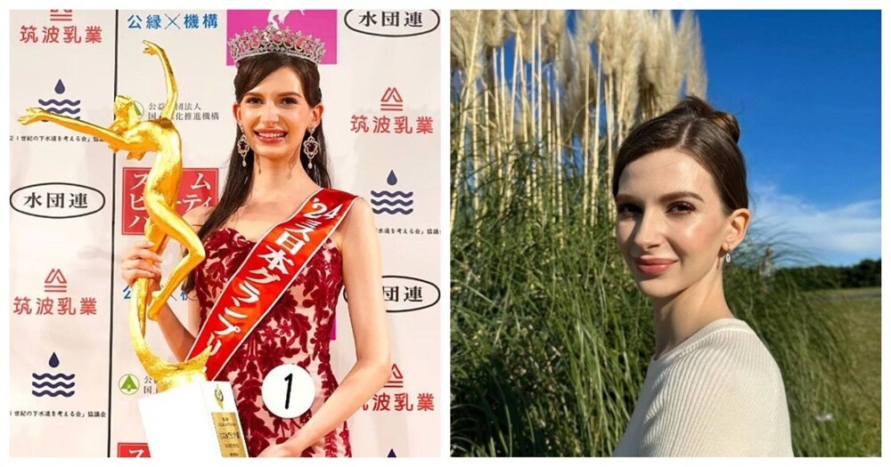 Украинка, победившая в конкурсе «Мисс Япония», отказалась от титула из-за массовой травли