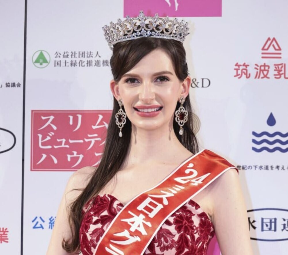 Украинка, победившая в конкурсе «Мисс Япония», отказалась от титула из-за массовой травли