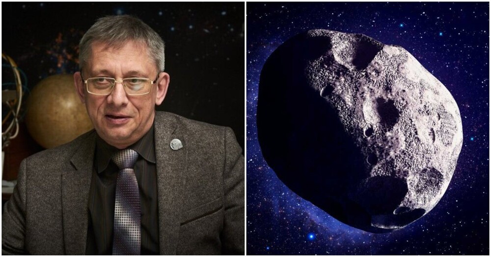 Астероид назвали в честь астронома из Иркутска