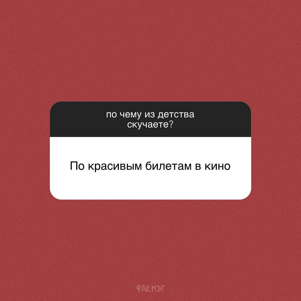 мемы про установки. скинуть фото. мемы хорошо. прятки юмор. джейсон стэтхэм мем шаблон.