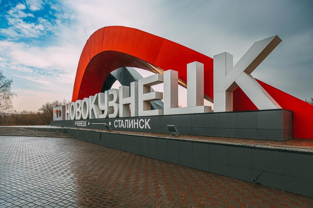 Мэр Новокузнецка захотел установить в городе памятник Сталину