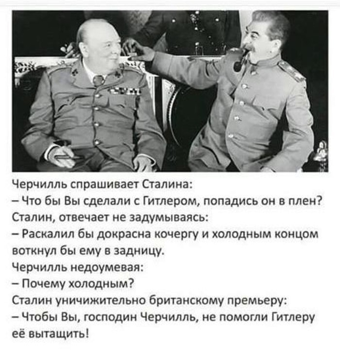 Всё вразнобой 