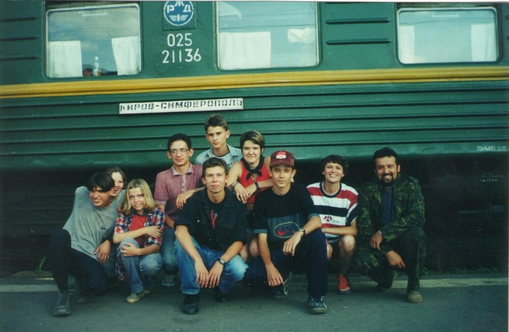 Скорый поезд Киров-Симферополь, 2000 год.