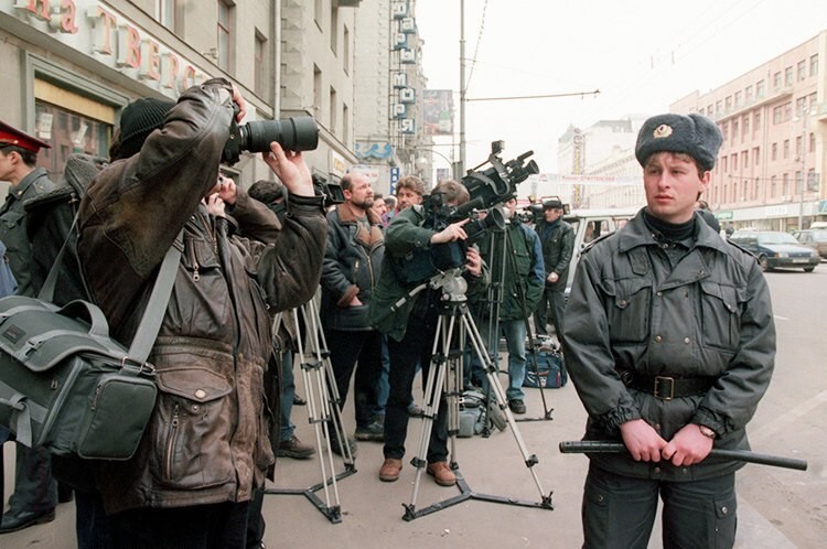 Происшествие в гостинице «Центральная». Москва, 1998 год.