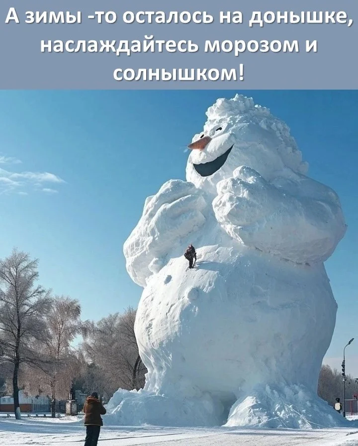 d648cd8bff1b1392076f73d3db94e225.jpg.web