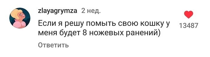 Не ищите здесь смысл. Здесь в основном маразм