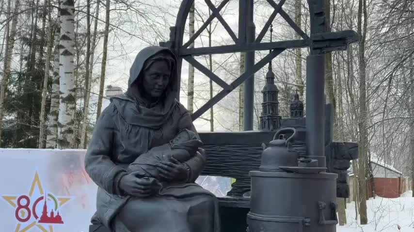 В память о матерях и детях блокады: «Ленинградская Мадонна» как символ надежды и жизни вопреки войне