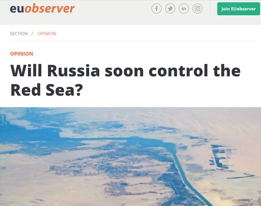 Европейцы рассуждают на тему, когда мы начнем контролировать Красное море. Да мы вроде не собирались... Ну надо так надо...