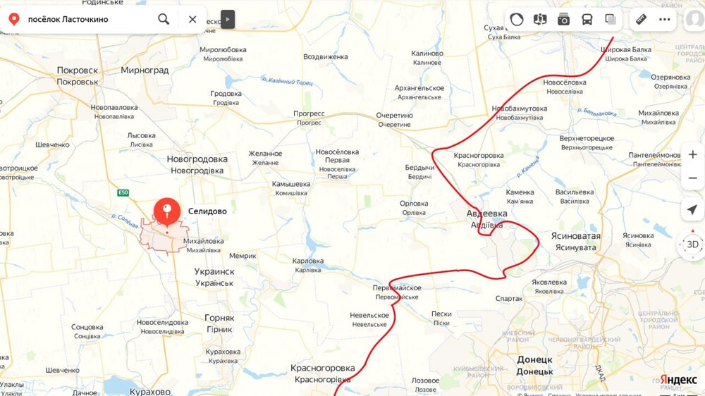 На полигоне в Селидово под ракетный удар попали 1,5 тысячи солдат ВСУ